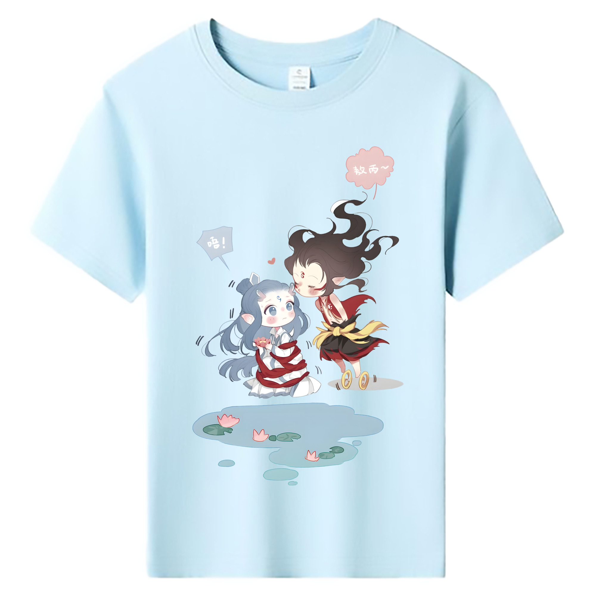（画像用） Ne Zha 2 ナタ 魔童の大暴れ 綿100％キッズTシャツ（フロントプリント）